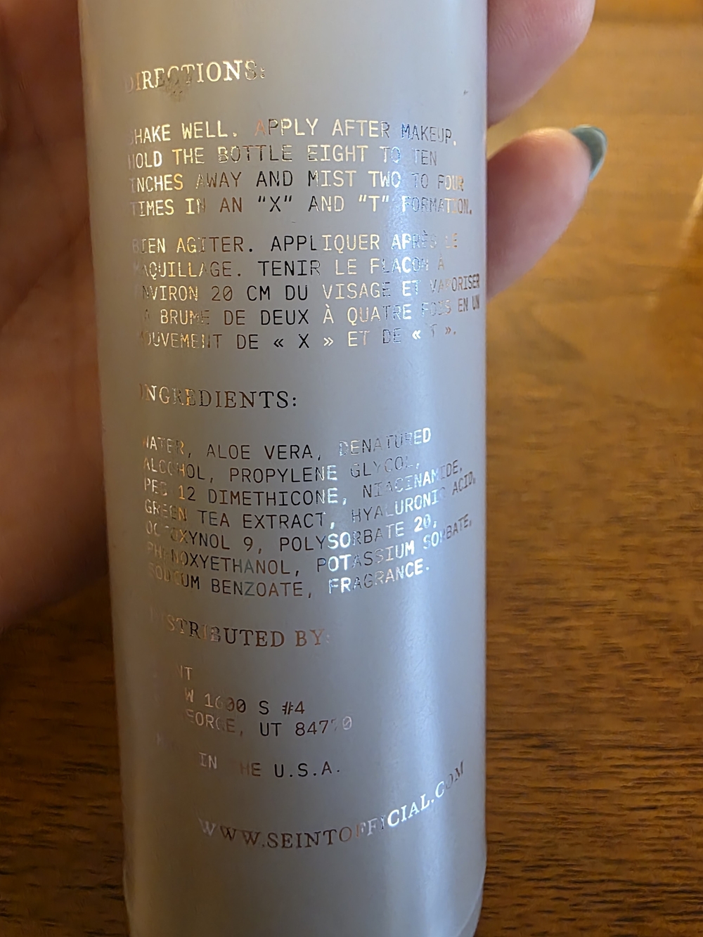 St Beauty Setting Spray - Picture 2 of 4